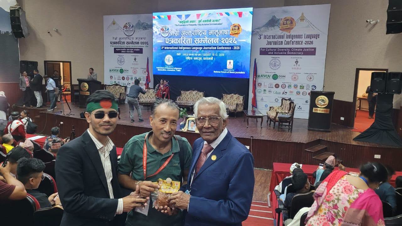 কাঠমান্ডুতে তৃতীয় আন্তর্জাতিক মাতৃভাষা সাংবাদিকতা সম্মেলন শেষ